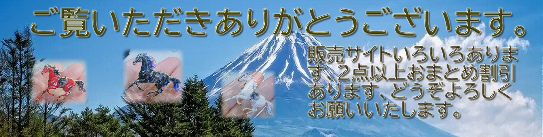 ＳＳ　ＴＲＡＤＩＮＧ　